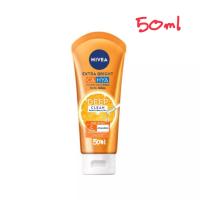 ราคา NIVEA นีเวีย เอ็กซ์ตร้า ไบรท์ ซี แอนด์ ไฮยา วิตามิน วอช โฟม 100 50 มล (19519057423)