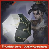 ราคา OFFICIAL ไอเดนติตี้v Identity V Far East Wind Umbrella (20690846584)