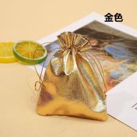 ราคา กระเป๋าเส้นด้ายไข่มุกขนาดเล็กกระเป๋าใส่เครื่องประดับ (5496922921)