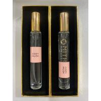 ราคา น้ำหอม MITH Cozy Musk (21190150940)