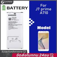 ราคา Samsung แบตเตอรี่ Samsung J7prime A710 J4plus J6plus มีคุณภาพ ประกัน6เดือน แบตJ7prime แบต Samsung J4plus (20917151193)