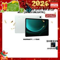 ราคา ผ่อน 0 10 ด แถมเพิ่ม แผ่นรองเม้าส์GAMING ขนาดใหญ่ SAMSUNG GALAXY TAB S9 FE WIFI 8 128 MINT SM X610NLGATHL ประกัน 1 Year (21021147695)