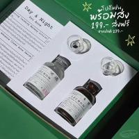 ราคา เซรั่มเลอโฉม (20224911927)