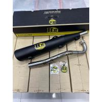 ราคา เฮงสุพรรณ ท่อผ่าปลายดำคอท่อสแตนเลส ท่อทรงเดิม Wave125R S X บังลม Dream125 Nine125 (18051208692)