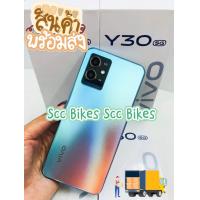 ราคา Vivo Y30 5G 12GB 256GB หน้าจอ 6 51 แบต 5000 mAh รับประกัน12เดือน (21006835567)