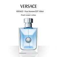ราคา Versace Pour Homme EDT 100 ml กเวอซาเช่น้าหอม (21256205811)