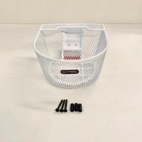 ราคา ตะกร้าหน้า สีขาว YAMAHA SPARK NANO 50P F4865 Q1 WH (21167678821)