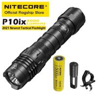 ราคา P10iX NITECORE ไฟฉายชาร์จได้4000ยูเอสบีลูเมนไฟฉายกลแฟลชปุ่มเดียวแบตเตอรี่ NL2150HPi 5000MAh (18983496805)