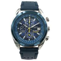 ราคา NeiMengGu นาฬิกา CITIZEN Automatic Quatz นาฬิกาข้อมือผู้ชาย Blue Angels World Chronograph พร้อมกล่องของขวัญ (20561135048)