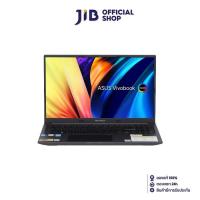 ราคา NOTEBOOK โน้ตบุ๊ค ASUS VIVOBOOK 15 OLED X1505ZA L1565WS INDIE BLACK (20976819090)