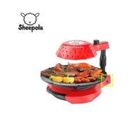 ราคา SHEEPOLA รุ่น SP AT885 เตาปิ้งย่างอินฟราเรดไร้ควัน เตาปิ้ง เตาอินฟาเรด เตาย่าง BBQ อเนกประสงค์ ในกล่องมีจานปิ้งย่างให้เเล้ว เตาปิ้งย่าง (17424189753)
