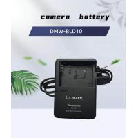 ราคา FOR Panasonic DMW BLD10 DMW BLD10 battery ที่ชาร์จกล้อง Panasonic digital micro camera DMC GF2GK DMC GF2 DMC GX1 DMC G3 (20892297002)