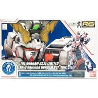 ราคา Bandai RG Unicorn Gundam Ver TWC 4549660210467 (6843712809)