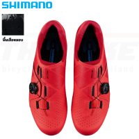 ราคา รองเท้าจักรยานเสือหมอบ SHIMANO ROAD SHRC300 WIDE รองเท้าหมอบ (20681160938)