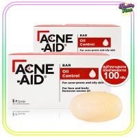 ราคา Acne Aid Bar 2 ก้อน สบู่ล้างหน้าทำความสะอาดผิวหน้ามัน และลดโอกาสการเป็นสิว ขนาด 100 g (13296462280)