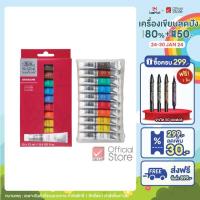 ราคา Winsor Newton ชุดสีกูอาช Gouache 24 สี 089000 จำนวน 1 กล่อง (19819824824)