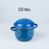 ราคา หม้อ หม้อสองหูทรงลึก พรีเมี่ยม สีน้ำเงิน ขอบสเตนเลส ตรากระต่าย หม้อเคลือบอินาเมล หม้อ2หู (20164361012)