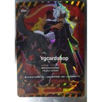 ราคา ธง แฟลกแดนเจอร์เวิลด์ บัดดี้ไฟท์ buddy fight (1179274463)