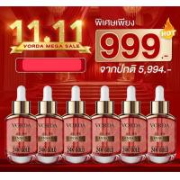 ราคา 6 ขวด VORDA GINSENG COLLAGEN GOLD SERUM 30ml วอร์ด้า เซรั่มโสมคอลลาเจนทองคำ (20891559392)
