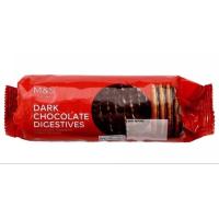 ราคา Mark Spencer Milk Dark chocolate digestives 300g (14666372680)