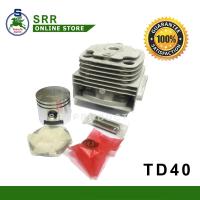 ราคา เสื้อสูบ เครื่องตัดหญ้าสะพายบ่า TD40 มีเนียม เสื้อสูบ ลูกสูบ แหวนลูกสูบ สลักสลูกสูบ กิ๊ปล็อคสลัก (4622174317)