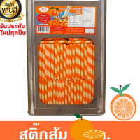 ราคา ขนมปังปี๊บเวเฟอร์สติ๊ก รสส้ม แบ่งขาย500 1000กรัม ใส่ถุง 5กิโลกรัมยกปี๊บใหญ่ รับประกันใหม่ทุกปี๊บ กรอบอร่อย (14350253993)