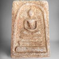 ราคา พระสมเด็จ วัดระฆังสมเด็จโตพิมพ์ใหญ่ (16838112040)