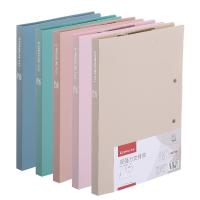 ราคา แฟ้มหนีบเอกสาร A4 A3 สันกว้าง2CM สีฟ้า แฟ้มคลิปหนีบ ปกพลาสติก PP แฟ้มเก็บเอกสาร แฟ้มคลิปหนีบ สำนักงาน (20903797354)