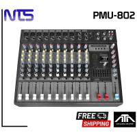 ราคา NTS PMU 802 เพาเวอร์มิกเซอร์ 8 แชนแนล กำลังขับ 150W x 2 8 Ohm ดิจิตอลเอ็ฟเฟ็กต์ 16 preset มีช่องเสียบ USB เล่นเพลง MP3 (15835038327)