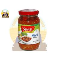 ราคา Swad Mango Mix Pickle Ajard มะม่วงดอง ผักดอง อินเดีย 450g (9635475438)