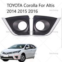 ราคา Bochang กันชนหน้าฝากฝาครอบไฟตัดหมอกไฟตัดหมอกสำหรับ TOYOTA Corolla สำหรับ Altis 2014 2015 2016ฝาครอบโคมไฟกันชนด้านหน้า (19323136356)