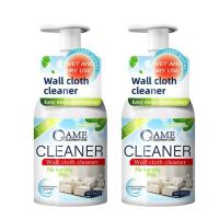 ราคา ไม่ต้องล้างด้วยน้ำ น้ำยาซักโซฟา สเปรย์ซักแห้ง น้ำยาทำความสะอาดโซฟา ขอบเขตการใช้งาน โซฟาผ้า ที่นอน พรม ม่าน ตุ๊กตา น้ำยาซักแห้ง น้ำยาทำความสะอาดโซฟาผ้า ทำความสะอาดเบาะผ้า สเปรย์ฉีดโซฟา (20999258125)