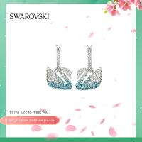 ราคา Swarovski สวารอฟสกี้ หงส์ฟ้า ICONIC SWAN นุ่มๆ โรแมนติก ของขวัญต่างหูผู้หญิง (14386589081)