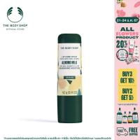 ราคา THE BODY SHOP ALMOND MILK LIP CARE STICK 4 2 g เดอะบอดี้ช็อป อัลมอนด์ ลิปแคร์ 4 2 กรัม (16435202887)