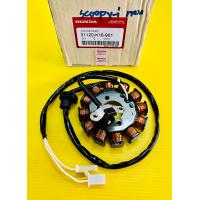 ราคา ฟิลคอยล์ Scoopy i New Scoopy i New 2012 12 ก้อน แท้VCM HONDA ฟินคอยscoopyi มัดไฟscoopy ฟิลคอยส์scoopyi ฟิลคอยล์scoopyi ฟิลคอล์ยscoopy ฟิวส์คอยล์scoopy แผงจานไฟscoopy มัดไฟscoopyi มัดไฟสกูปปี้ไอ ฟิลคอย