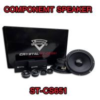 ราคา STATUS ลำโพงแยกชิ้น 2 ทาง 6 5 ST CS651 เครื่องเสียงคุณภาพระดับไฮเอนด์ สินค้าใหม่ ของแท้ 100 (19479778255)