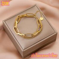 ราคา Hot sale ข้อมือทอง24kแท้ ข้อมือทอง1สลึง กำไลคู่รักแฟน กำไรข้อมือคู่ สร้อยข้อมือผญ jewelry for women สร้อยข้อมือผญ24k สร้อยข้อมือทองเค สร้อยข้อมือทองเค สร้อยข้อมือผญ สร้อยข้อมือแฟชั่น ทอง18kแท้อิตาลี ข