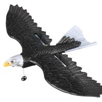 ราคา ขายร้อน เครื่องบินบังคับนกอินทรี2 4กรัมโฟม EPP เครื่องร่อน RC แบบปีกคงที่เครื่องบินของเล่น RC สำหรับของขวัญวันเกิดเด็กผู้ชาย (20310583343)