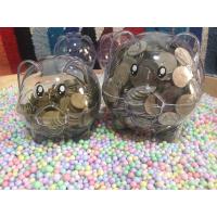 ราคา กระปุกออมสินสีใส ออมสินหมู กระปุกออมสินหมี ออมสินหมี (14286266416)