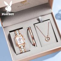 ราคา 100 ของแท้ PLAYBOY นาฬิกา ผู้หญิง กำไล สร้อยคอ แท้ ชุดของขวัญ กันน้ำ สายเซรามิค แฟชั่น นาฬิกาข้อมือควอทซ์ (21218683422)