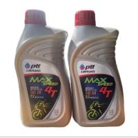 ราคา น้ำมันเครื่อง ปตท PTT MAX SPEED 0 8ลิตร น้ำมัน ราคา 1ขวด (21011122845)