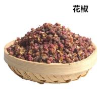 ราคา เครื่องเทศจีน พริกไทย โป๊ยกั๊ก เครื่องเทศ ดอง บาร์บีคิว พริกไทย โป๊ยกั๊ก ใบกระวาน ลูกจันทน์เทศ หญ้าผลไม้ เผ็ด เปลือกส้มเขียวหวาน พริกไทย งา 50g (10784412095)