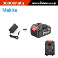 ราคา 21V Makita เครื่องมือไฟฟ้าแบตเตอรี่ลิเธียม แบตเตอรี่ลิเธียมความจุสูง แบตเตอรี่ลิเธียม Makita เหมาะสําหรับเครื่องมือไฟฟ้าส่วนใหญ่ในตลาด (20698541126)