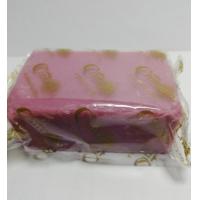 ราคา FLASH SALE พร้อมส่ง สบู่ชินตากุ สูตร มังคุด แพ๊ค 6 เพิ่มสบู่นมข้าวหอมมะลิในแพ๊ค ขนาด ก้อนละ 100 กรัม (14620301462)