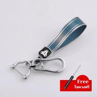 ราคา พวงกุญแจขอบเงินพวงกุญแจ TPU พวงกุญแจรถพวงกุญแจสวยงามหลากสี (21082930649)