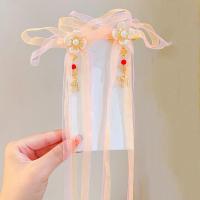 ราคา 2 Pcs Ancient Tassel Butterfly Hair Clip Set Crystal Flower Hairpin Kids Girl Hair Accessories (19666191176)