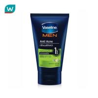 ราคา สินค้าขายดี โปรโมชั่นลด 50 จัดส่งฟรี Vaseline วาสลีน เมน แอนตี้ แอ็คเน่ เฟซ วอช Cash on delivery เก็บเงินปลายทาง COD (17628982805)