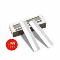 ราคา พร้อมส่งด่วน 1กล่อง 10ใบ มีดโกนกันคิ้ว มีดโกนขนนก มีดโกน มีดโกน มีดกันคิ้ว ใบมีดกันคิ้ว ใบมีดโกน ราคาถูก (19955844349)