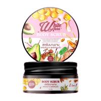 ราคา สครับนางงาม White Aura แพ็คเกจใหม่ (21109919275)