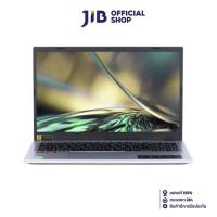 ราคา NOTEBOOK โน้ตบุ๊ค ACER ASPIRE A315 24P R6SK PURE SILVER (20517164449)